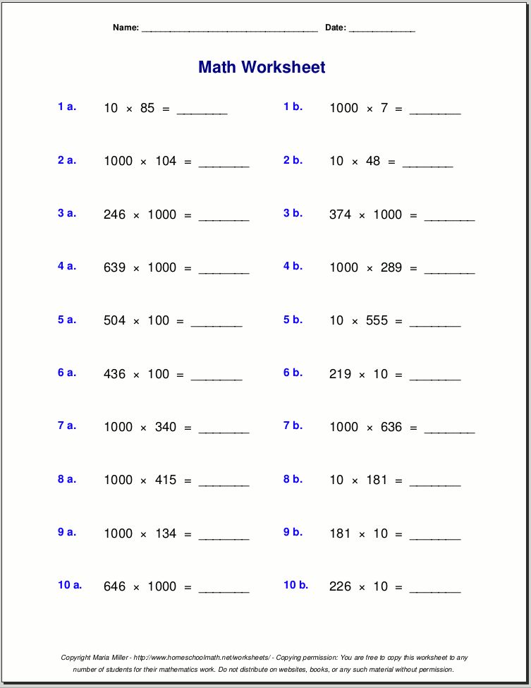 5th Grade Worksheets With Answer Key