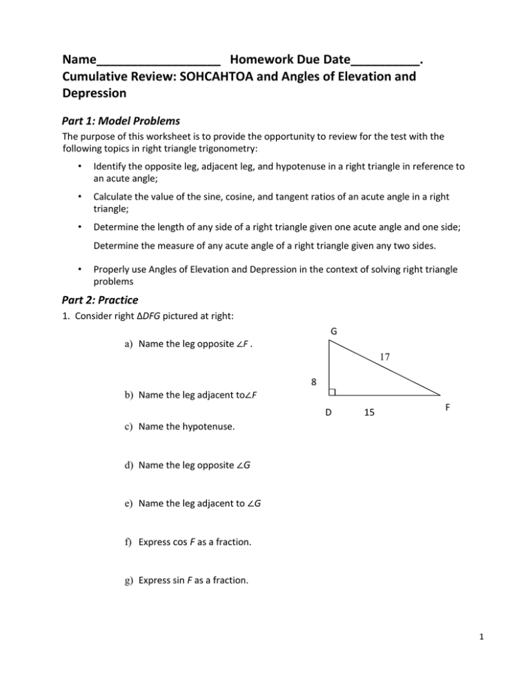 Sohcahtoa Worksheet Doc