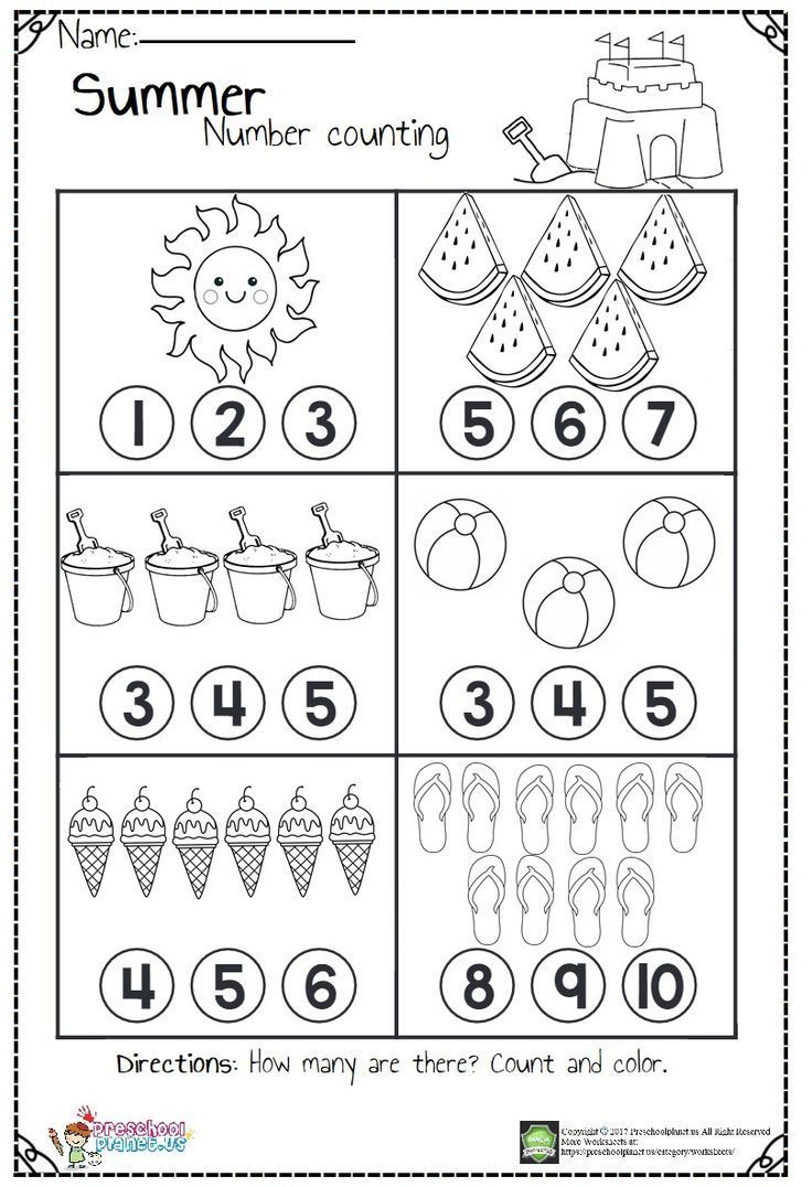 Summer Worksheets Preschool