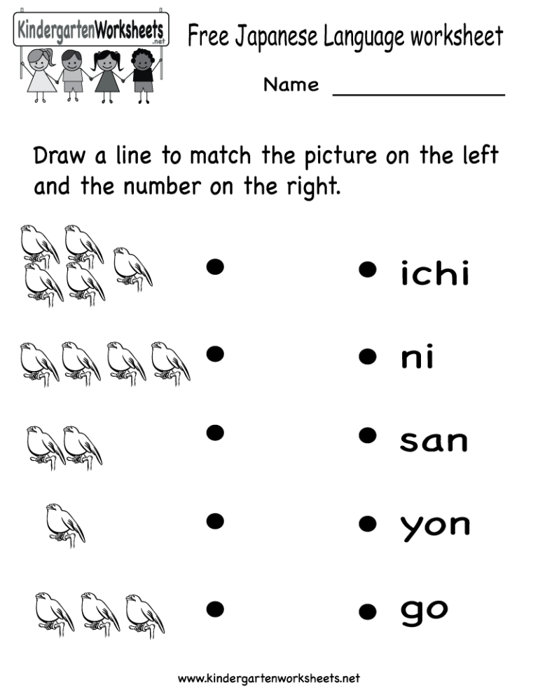 Language Worksheets