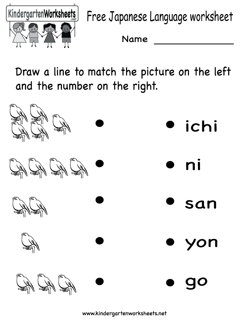 Timed Multiplication Worksheets