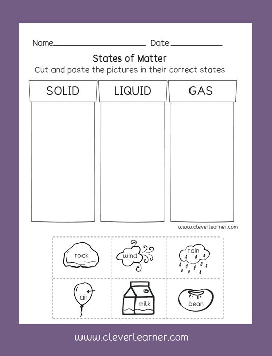 Solid Liquid Gas Worksheet Free