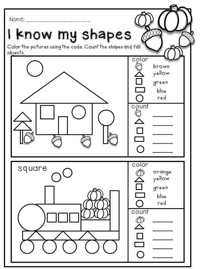 Kindergarten Activity Sheets Shapes