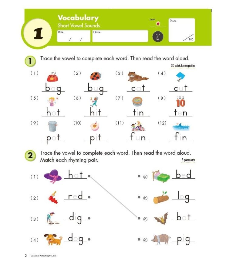 Printable English Worksheets For Grade 1