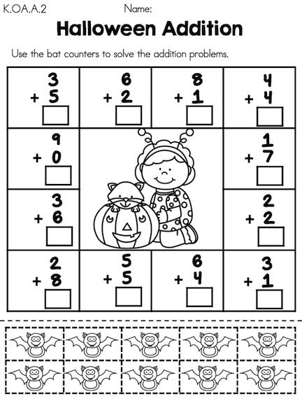 Halloween Math Worksheets For Kindergarten