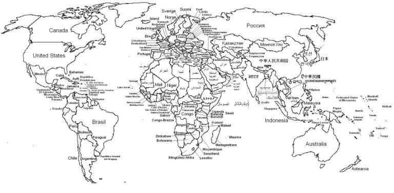 World Map Worksheet With Countries