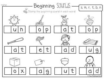 Kindergarten English Worksheets