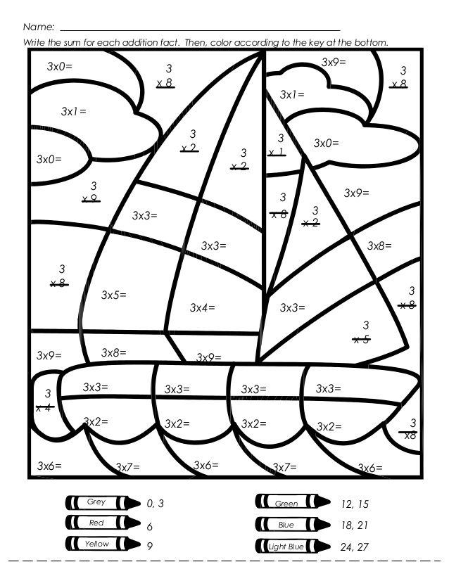 Maths Colouring Sheets Year 3