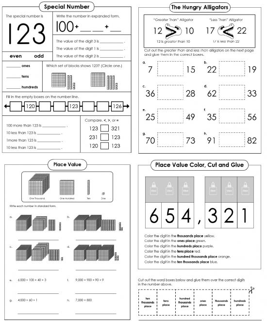 Super Teacher Worksheets