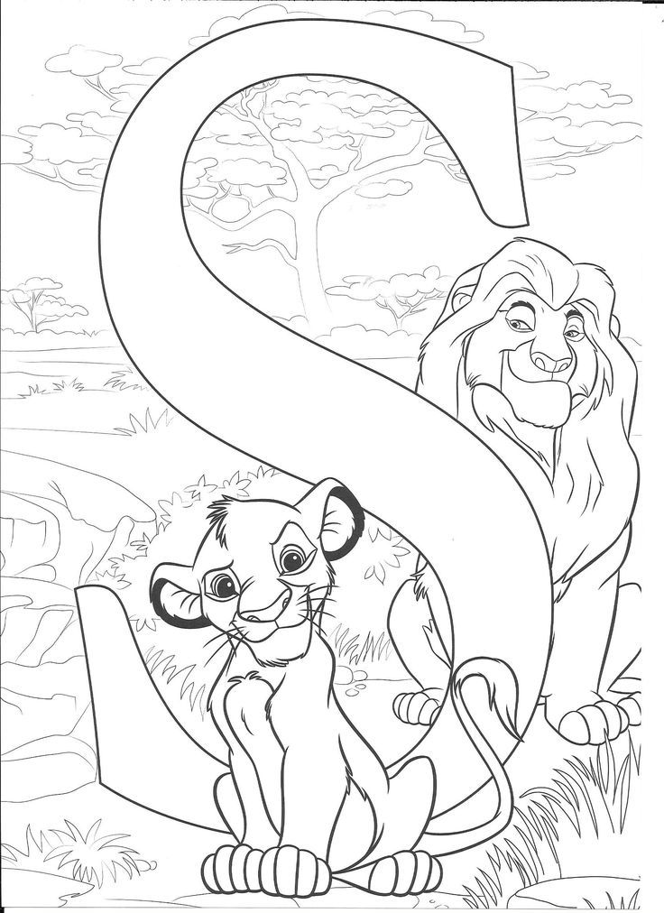 Disney Coloring Sheets