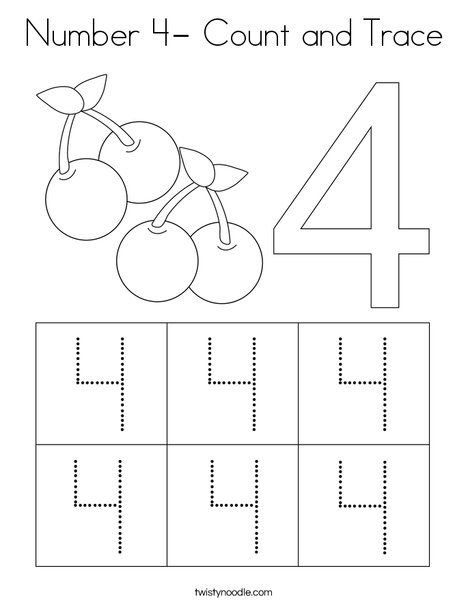 Number 4 Worksheets For Preschool