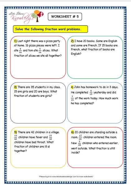 Dividing Fractions Worksheet Word Problems