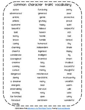 Character Traits Worksheet 1st Grade