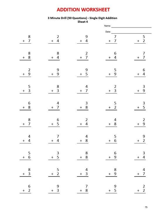 Addition Worksheets Pdf