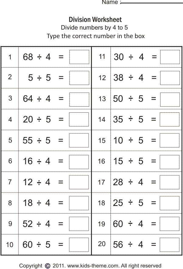 4th Grade Multiplication Worksheets Grade 3