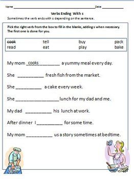 Verbs Worksheet For Grade 2