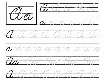 Cursive Handwriting Worksheets 2nd Grade