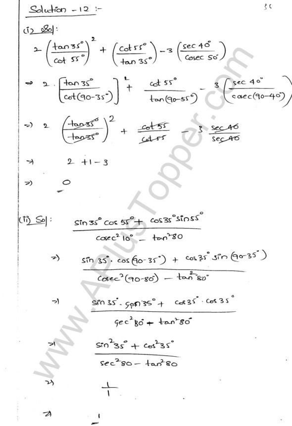 Trigonometric Ratios Worksheet For Grade 9