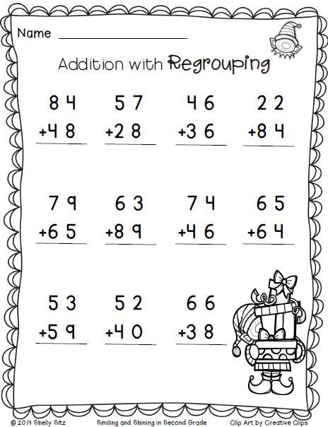 Second Grade Math Worksheets