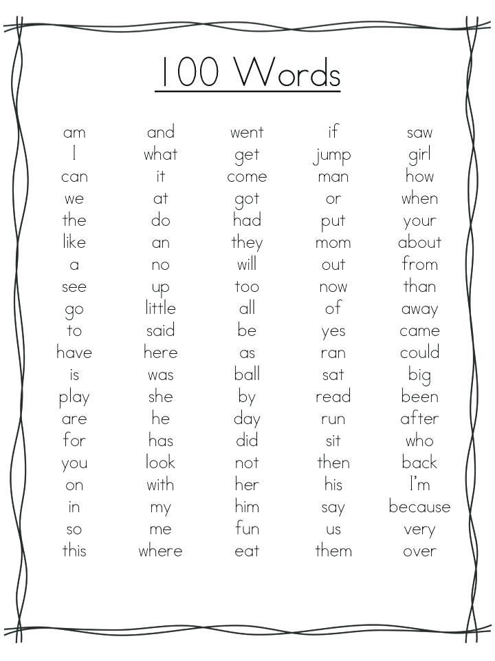 2nd Grade Worksheets Spelling