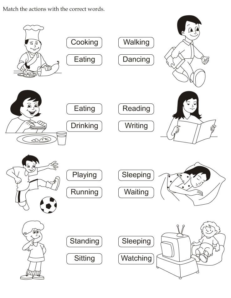 Action Words Worksheet Preschool