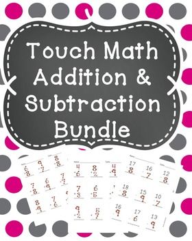 1st Grade Touch Math Worksheets