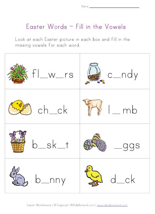 Easter Worksheets Pdf