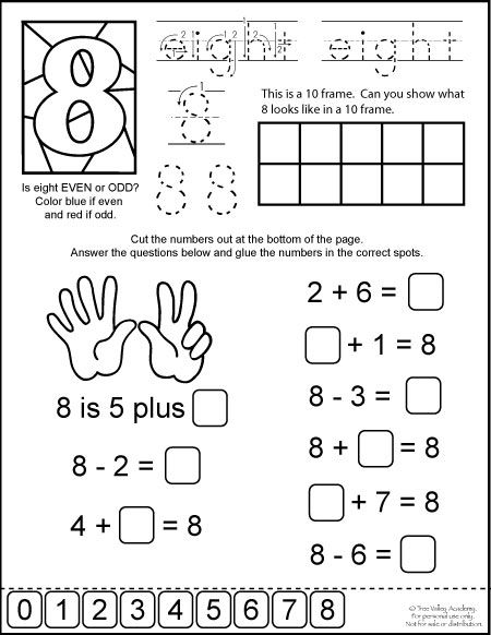 Free Addition Worksheets To 10