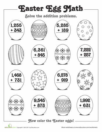 Fun Math Worksheets For 4th Grade