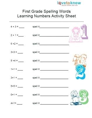 Spelling Practice Worksheets 1st Grade