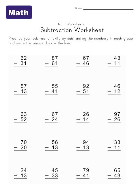 Subtraction With Regrouping Worksheets