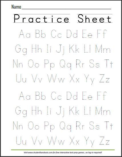 Abc Worksheets Pdf