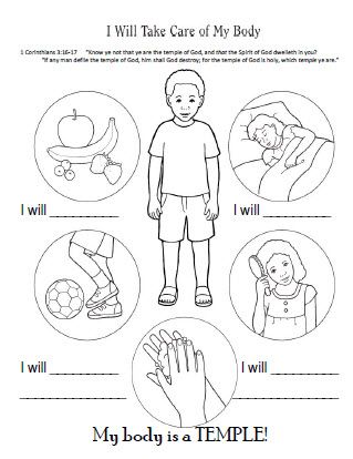 My Body Worksheets For Kindergarten