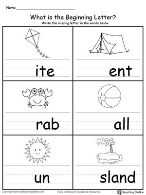 Beginning Sounds Worksheets