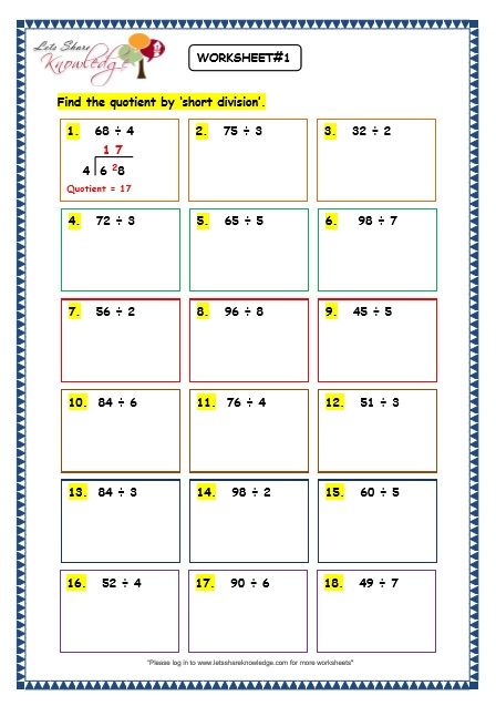 Short Division Worksheets Without Remainders