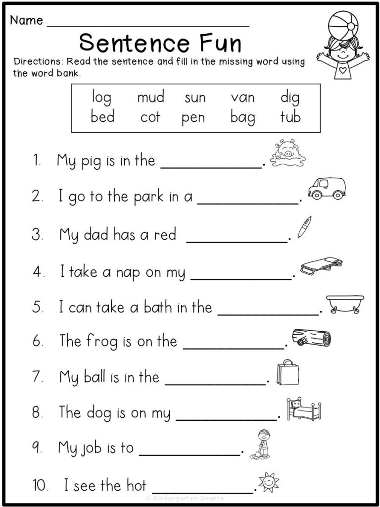 This That Worksheet For Kindergarten