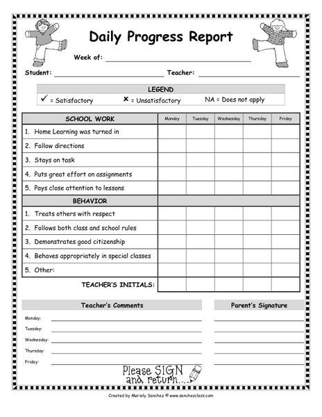 Grading Sheet For Kindergarten