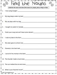 Nouns Worksheet 2nd Grade