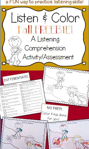 Listening Comprehension Activities