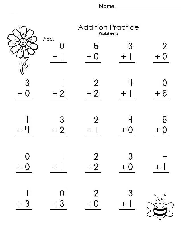 Adding Worksheets First Grade