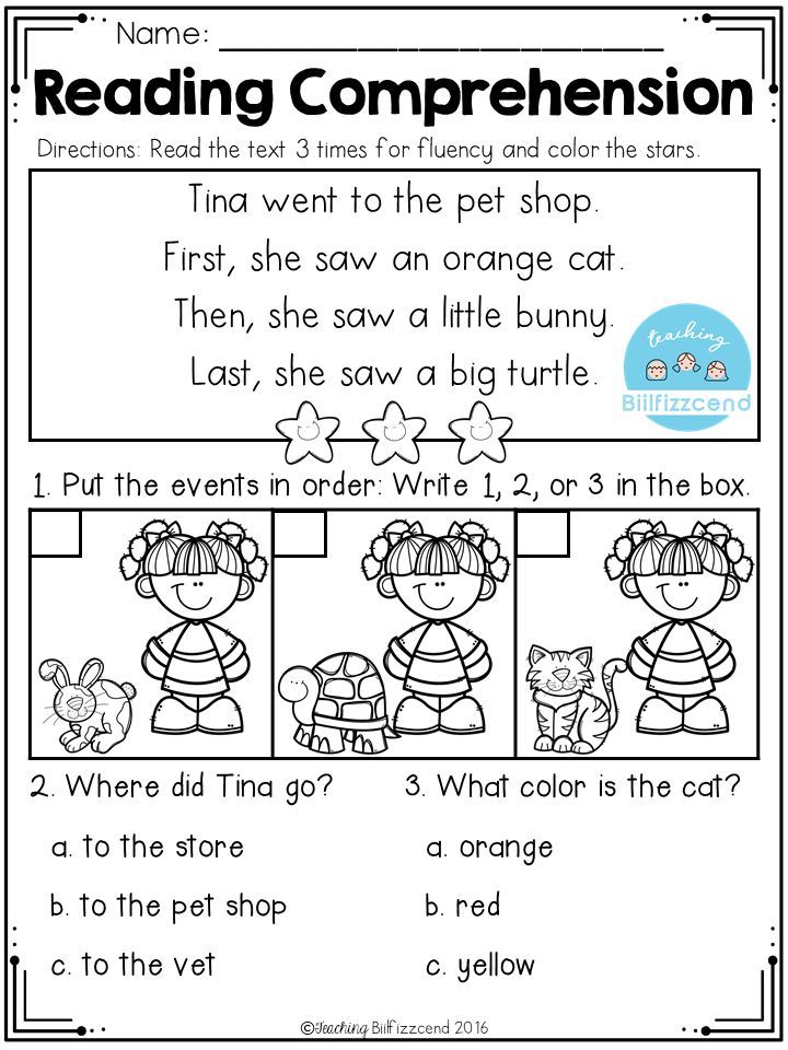 Reading Comprehension Activities 1st Grade