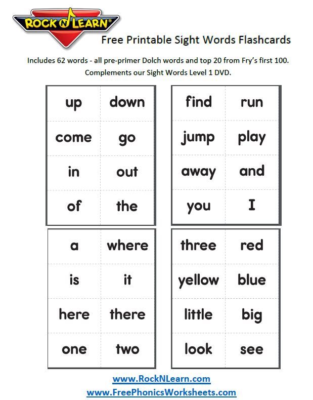 Sight Words Printable Flash Cards Free