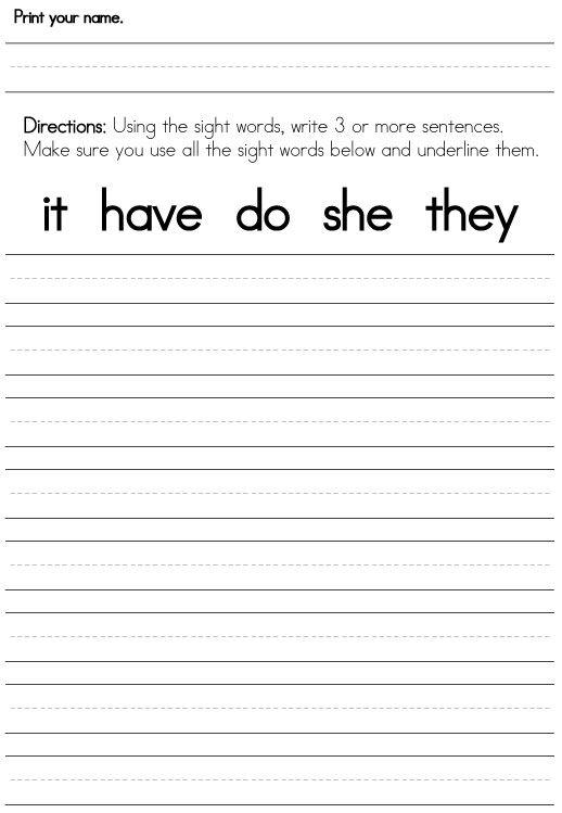 Sight Word 1st Grade Writing Worksheets