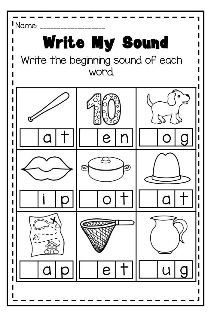 Beginning Sounds Worksheets Preschool