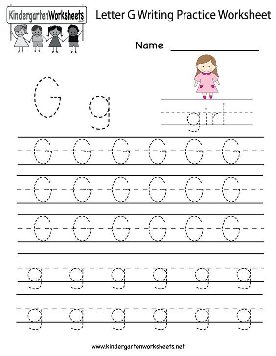 Letter G Worksheets Printable