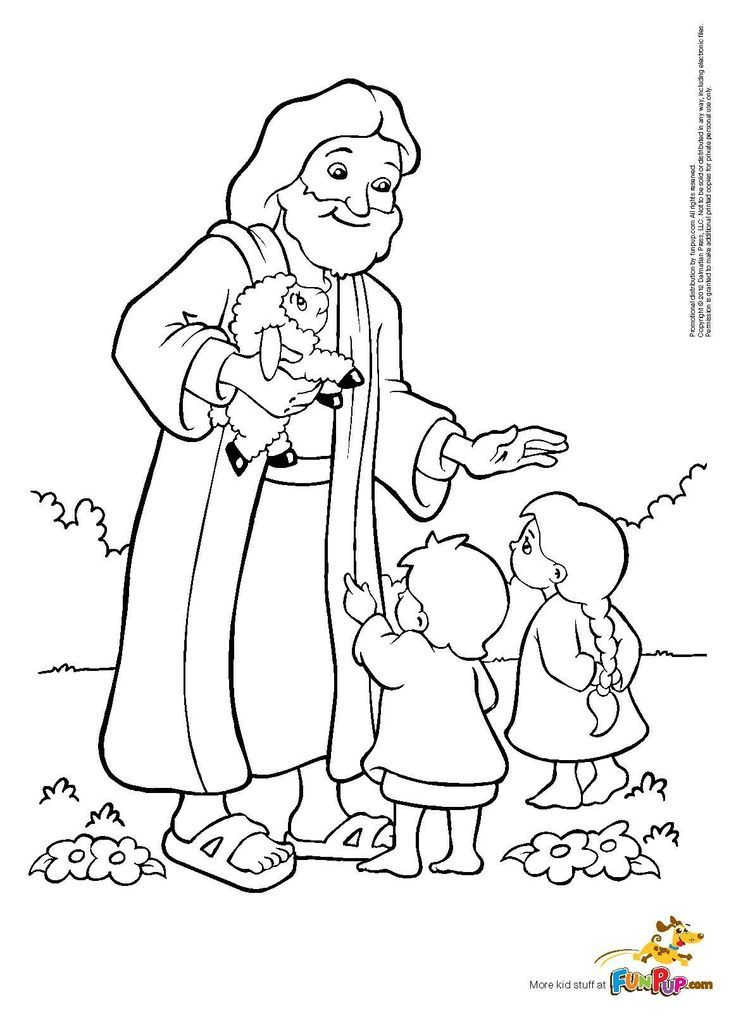 Children Coloring Pages