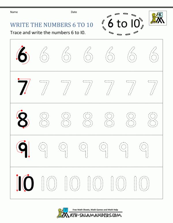 Number 6 Worksheets Printable