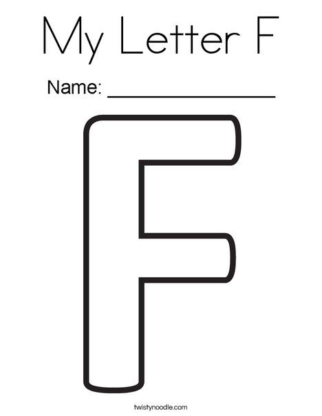 Twisty Noodle Letter F