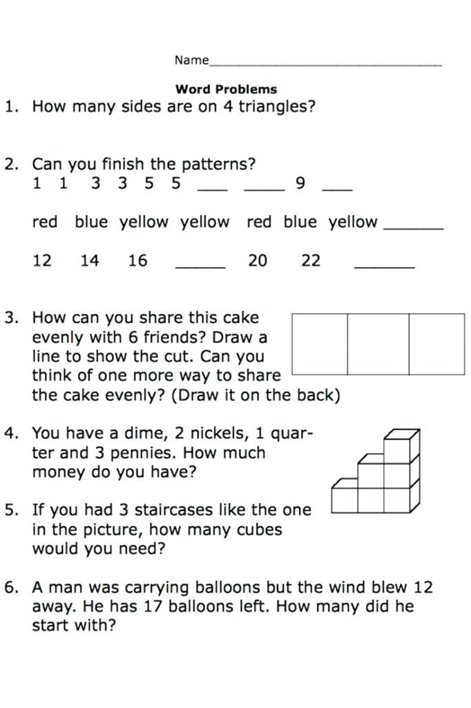 Printable Addition Worksheets 2nd Grade