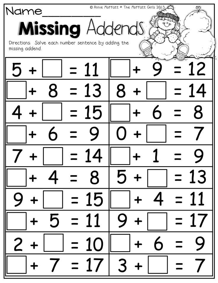 Missing Addend Worksheets